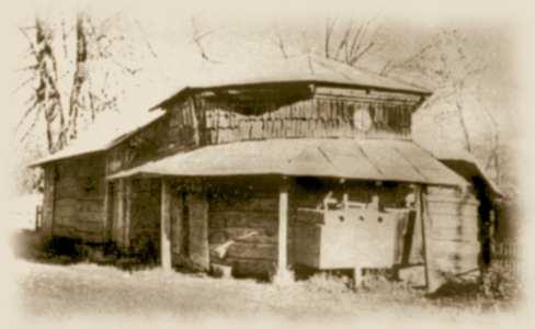 с. Нова Скварява - Нова Скварява