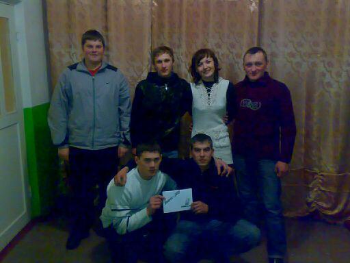 Мій дім - Озютичи