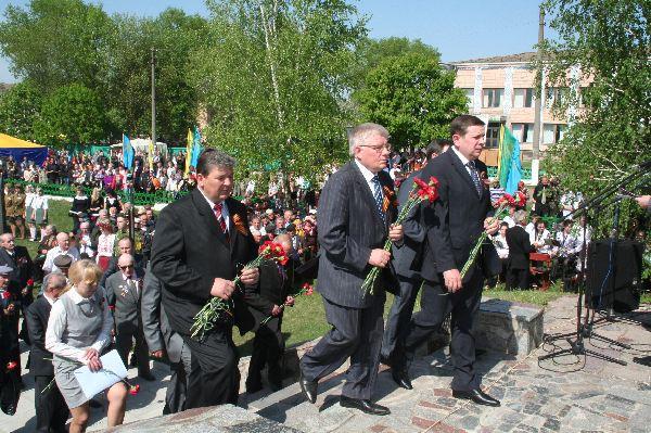 село - Ковпита