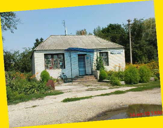 Организации - Дубов'язівка