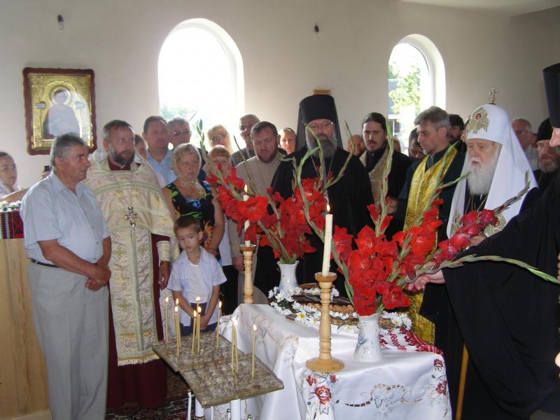 Патріарх Філарет в Буштино - Буштино