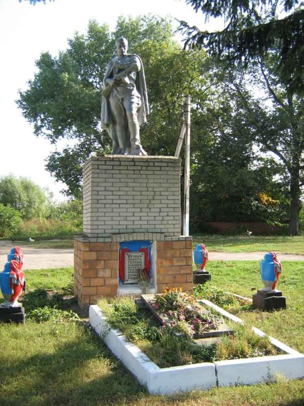 село - Derkachivka