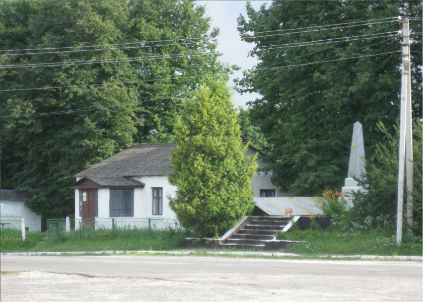 Плужне - Плужне