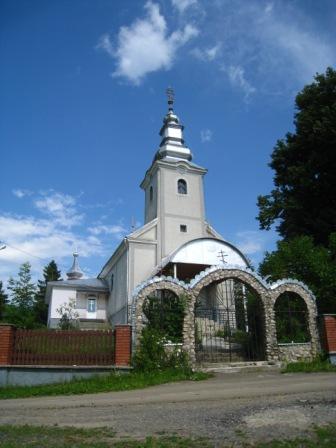 курорт Поляна - Поляна