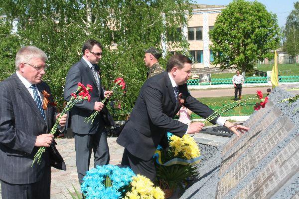 село - Ковпита