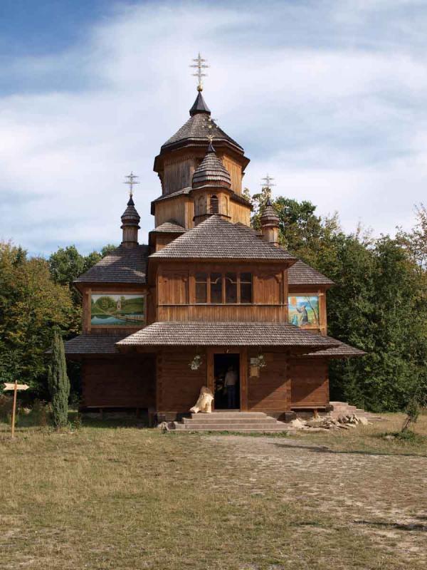Моя Зарваниця - Зарваниця
