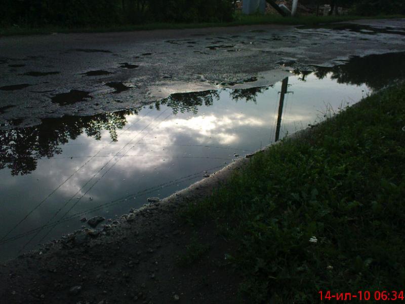 Лето 2010 - Дубов'язівка