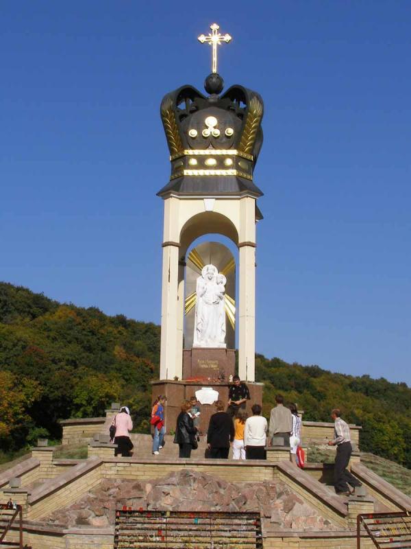 Моя Зарваниця - Зарваниця