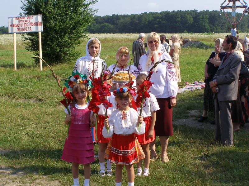 Патріарх Філарет в Буштино - Буштино