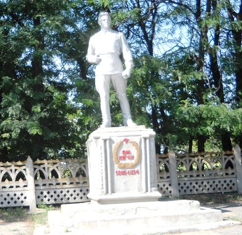 Моє село - Мала Лепетиха