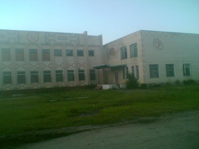 Центр - Гальчинцы