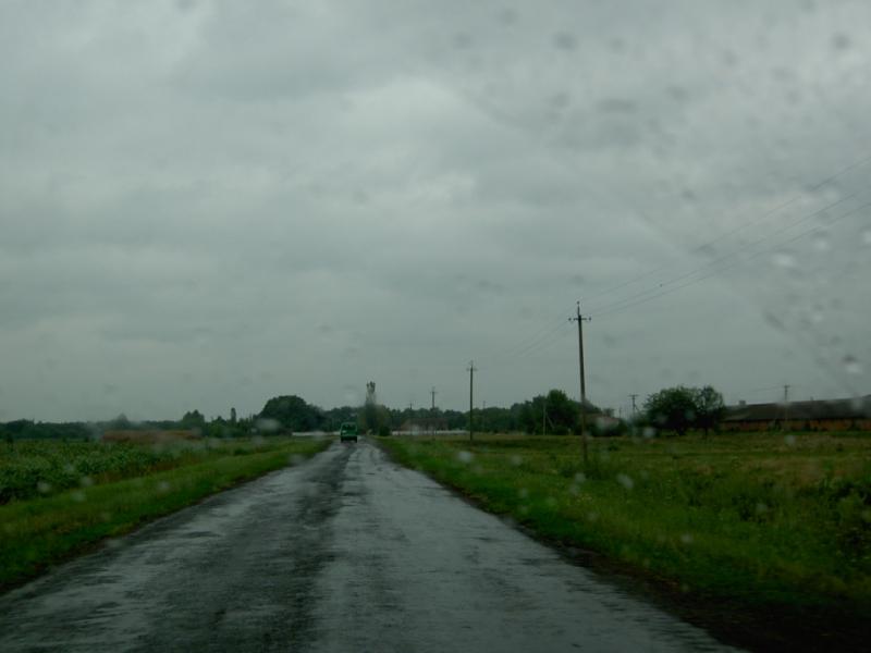 Наше село - Giltsi