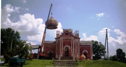 Церква - Ненадиха