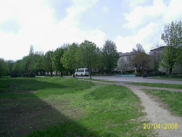 Солоне - Соленое