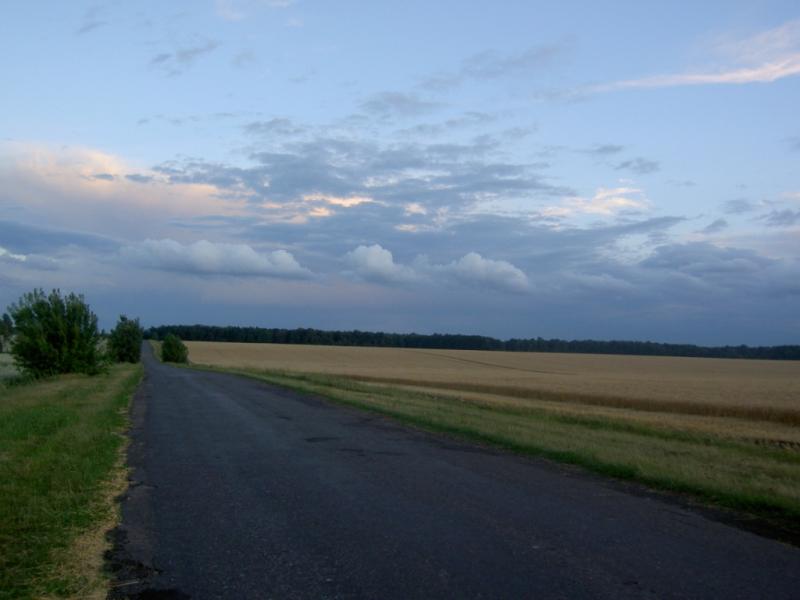Наше село - Giltsi