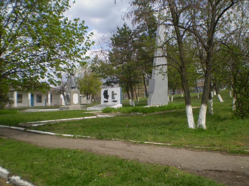 Хомутово - Хомутово