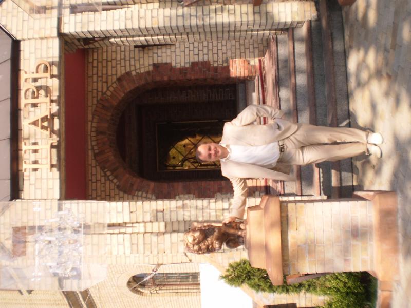 Мій альбом - Гусачівка