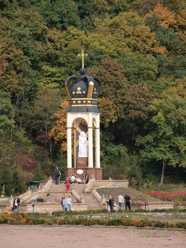 Моя Зарваниця - Зарваниця