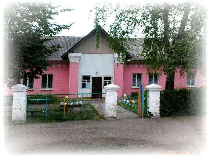 Организации - Дубов'язівка