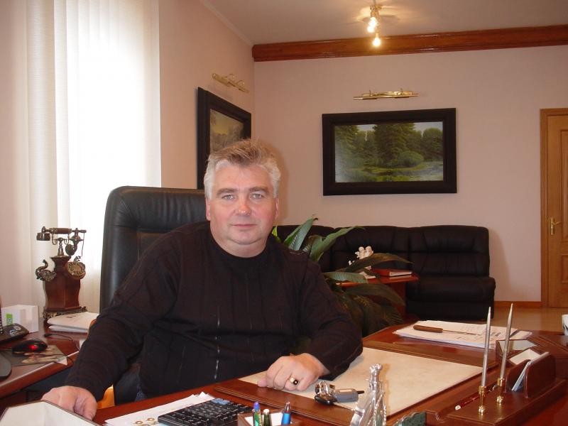 Історія. Люди. Події. Символіка - Стрий