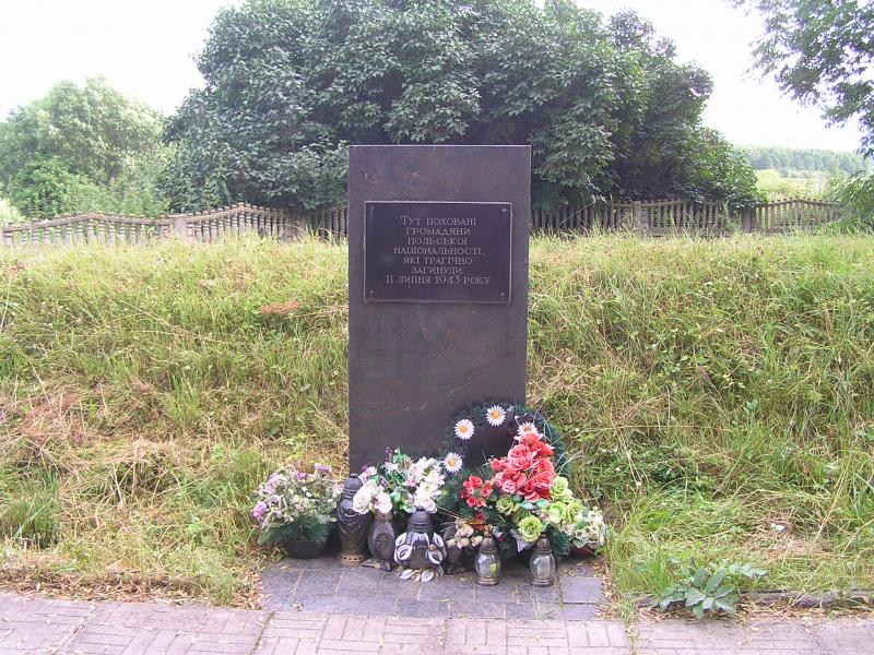 Мій край - Кисилин