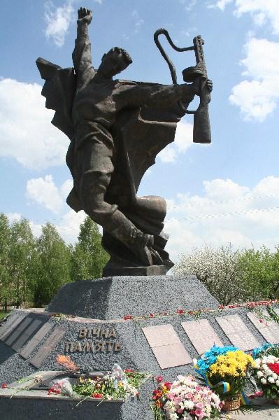 село - Kovpyta