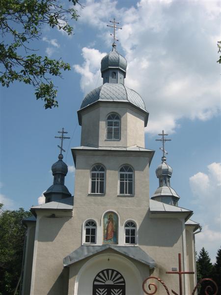 Жердя - Жердя