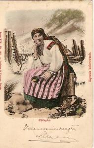 Галичани ХІХ-ХХ сторіч