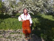 Чудовий край