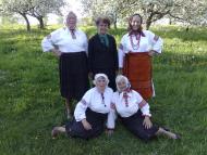 Чудовий край