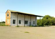 Организации