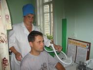 Амбулатория