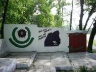 Памятники Староверовки