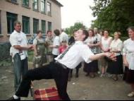 Сільське весілля