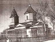 стара церква