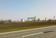 Организации