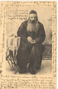 Галичани ХІХ-ХХ сторіч