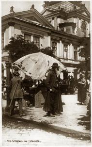 Галичани ХІХ-ХХ сторіч