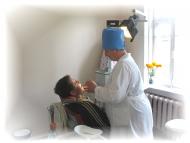 Амбулатория