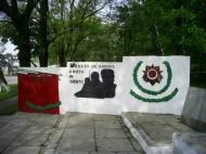 Памятники Староверовки