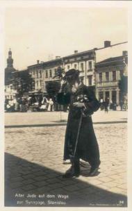 Галичани ХІХ-ХХ сторіч