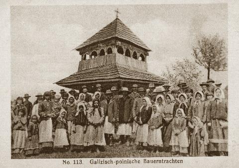 istoriya - Велика Волосянка