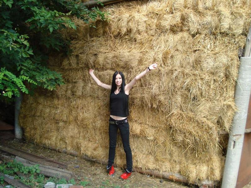 В селі - Наугольное