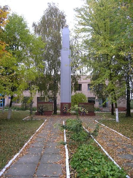 село - Іванівка