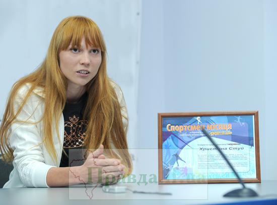 Кращі люди Угринова - Угринов