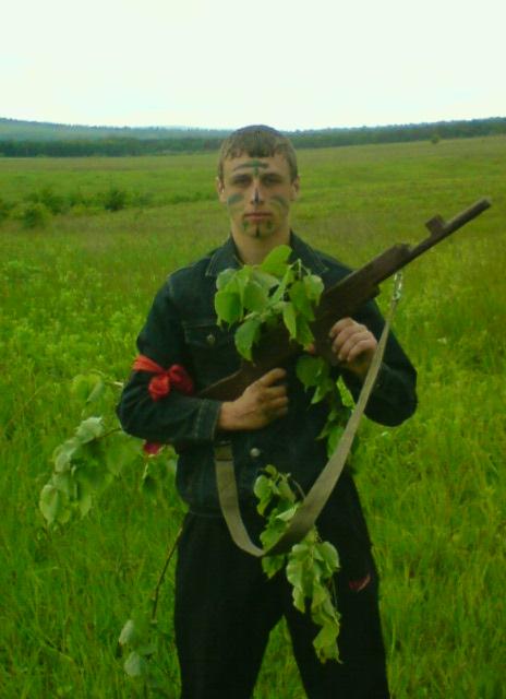 1 - Горошова