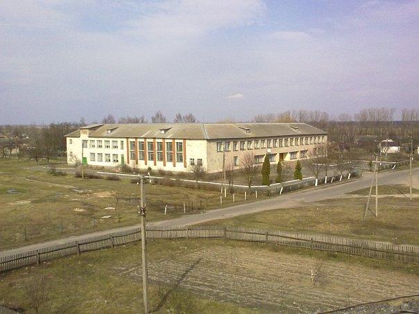 Орв'яниця - Орв'яниця