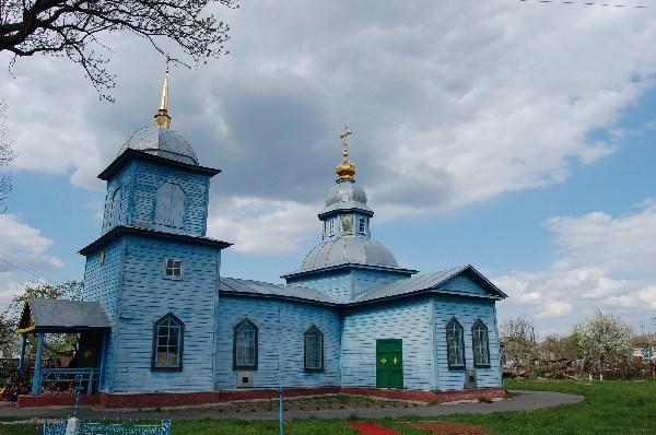 церква - Іванівка