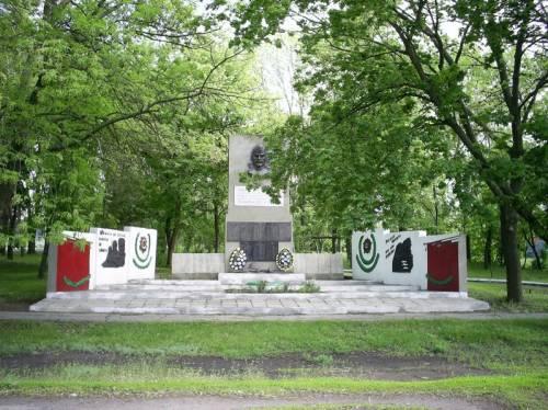 Памятники Староверовки - Starovirivka