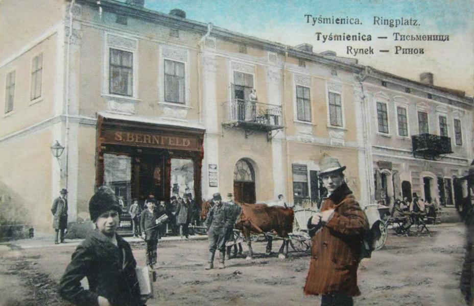 Галичани ХІХ-ХХ сторіч - Угринов